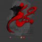 دانلود آهنگ جدید مجید پور شریف به نام جهنم
